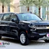 Chevrolet - Suburban-2024