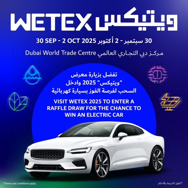 Chauffeur Service WETEX Dubai 2025