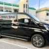Toyota Granvia VIP 2026